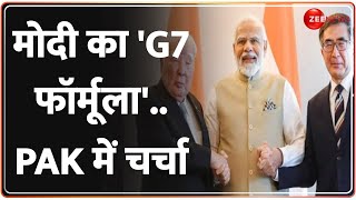 Deshhit: दुश्मन देशों पर PM मोदी की सीधी बात, बॉर्डर पर तनाव और आतंकवाद पर कह दी ये नसीहत | Pakistan