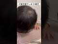 ご飯中眠気に勝てなかった1歳児👶🏻 1歳 1歳1ヶ月 眠気に勝てない1歳児 1歳児ママ 子育て 子育て記録 1y 1y1m