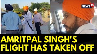 Amritpal Arrested | Amritpal Singh's Flight Has Taken Off For Dibrugarh Jail In Assam | English News
