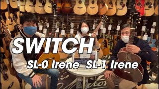 SWITCHの人気モデル SL-0 / SL-1 Ireneをご紹介！ ドルフィンギターズYoutube店