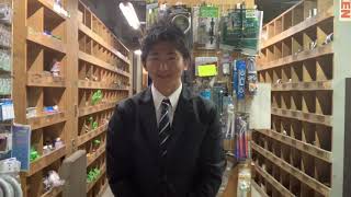 札幌市　住宅設備　ポンプ　荏原