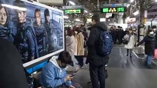 2019 新橋駅 忙しい夕方の様子 Shinbashi Station Platform View 190222