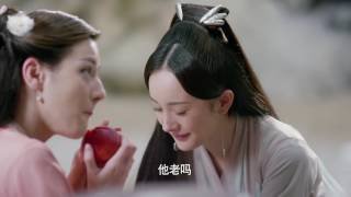 電視劇三生三世十里桃花 Eternal Love（a.k.a. Ten Miles of Peach Blossoms）第四十六集 EP46 楊冪 趙又廷