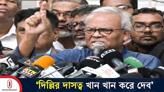 দিল্লির ষড়যন্ত্রের জবাব দিতে হবে হিন্দু-মুসলমান এক হয়ে: রুহুল কবির রিজভী | India | Independent TV