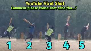 Youtube Shot || Six competition || Odisha Tennis Cricket