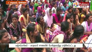 Chennai: College students protested to clear TASMAC | Polimer News