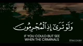 •| The Oppressors Will Face the Oppression On the Day of Judgement |•