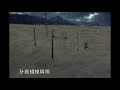 洪水イメージ2020 080 北条鉄道上 l1