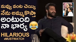 Jr NTR Hilarious Comments On His Wife Pranathi | Jr NTR About His Wife | Unssen Video