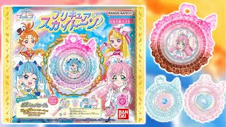 【食玩限定】 プリキュアスカイトーン　全4種レビュー！　ひろがるスカイ！プリキュア