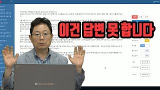 1602회. 아파트 단지에서 유턴 후 직진해 나오다가 상가 앞에서 갑자기 후진해 나오는 트럭과의 사고랍니다,  몇 대 몇일까요?