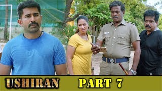 Ushiran Full Movie Part 7 | Latest Malayalam Movies | Vijay Antony | Nivetha | Thimiru Pudichavan