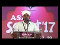 al maqar asas sprout 2017 senior adarsha prabashanam majeed mukkam