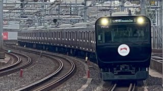 黒い山手線Netflix E235系御徒町駅到着するシーン