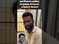 diretor suseenthiran deep condolences to producer dilli babu sun news