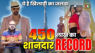 Burj khalifa | Song Review | Laxmmi Bomb | Record | Akshay Kumar  Kiara Advani