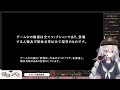 【 かまいたちの夜3 】初見ですが名探偵なので死者が出ないかもしれないです。【 領国つかさ すぺしゃりて 】