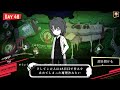 【lobotomy corporation】san値０縛りの魔理沙が行くほんわかスローライフシミュレーションゲーム part24【ゆっくり実況】