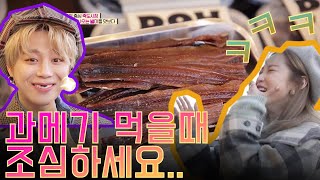 [광고] 어쩌다 마주친, 포항의 중심 죽도시장을 마주치다