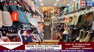 NEW COLLECTIONS/കുറഞ്ഞ ചിലവിൽ പ്രമുഖ ബ്രാൻഡുകളുടെ ചെരുപ്പുകളും ബാഗുകളും ഇനി സ്വന്തമാക്കാം