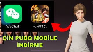 PUBG MOBILE 中国版をダウンロードするには?  PUBG MOBILE 中国版にログインするにはどうすればよいですか?  iOS