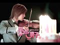 (B.O.F)Violín Theme by Ji Hoo