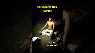 Purusharth (पुरुषार्थ ) day - 63/151🥰