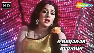 O Beqadar Bedardi | Desh Premee | Hema Malini | Amitabh Bachchan | Lata Mangeshkar Hit Songs