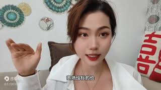 现在哈尔滨房价的行情，买房都是捡便宜的，卖房都是割肉版！