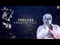 Poongatru Puthithanathu | 24 Bit Song | Moondram Pirai | Ilayaraja | KJ Yesudas