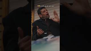 عمر يجرب في شارع المتنبي في بغداد #اكسبلور #edit #العراق