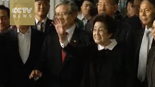 Former S. Korea first lady visits DPRK