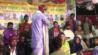 মোশারফ দেওয়ান বন্ধনা গান /Musarof deoan bondona gan