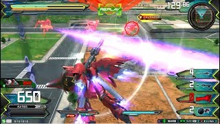 【シナンジュを極めた玄人の初動ムーブがヤバすぎるwww】シナンジュ　中佐【高画質　ガンダム　EXVS2　エクバ2】