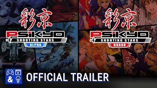 Psikyo Shooting Stars Alpha - Gameplay Trailer (Nintendo Switch)