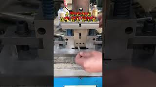 Small round bar cutting machine, made in China.