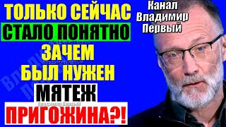 17.06.2025 - Только сейчас