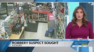VIDEO: Hickory thief jumps over counter