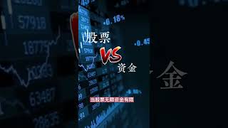 全面注册制正式实施，将有什么影响