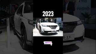 Saab Cars Evolution 1949-2023💥😈 || #shorts #cars #car