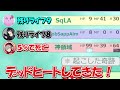 【神回】最高にアツ過ぎて面白過ぎて配信者過ぎただるま【切り抜き だるまいずごっど フランシスコ bobsappaim さくら 奈羅花 ラトナ・プティ ゴッドフィールド god field】