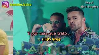 Maluma ft. Ricky Martin - No Se Me Quita مترجمة