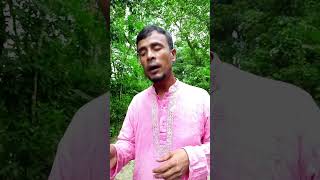 রাস্তায় দাঁড়িয়ে টাকা করেন?