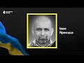 Втрати Харківщини у травні. Згадуємо загиблих захисниць і захисників поіменно