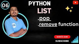 List pop function|List remove function in python(Hindi) @programmingwithamit #pythonlist #avit