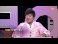 hit 추석 특집 우리말 겨루기 첫소리 문제 ㅇㄱㄹ 저고리로 연상되는 단어는 .20150928