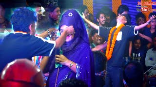 ছেলেটা স্টেজে এসে একি করলো | আরেক জনম আমি পাইগো | DJ Alamin | baul gaan | বাউল গান