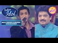 'Pehla Nasha' गाकर Amit ने Udit Ji से लूटी वाह-वाही | Indian Idol | Bollywood Singers Discovered