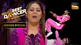 'Saat Samundar Paar' पर यह Performance Geeta माँ को लगा मक्खन | India's Best Dancer | Judges Special