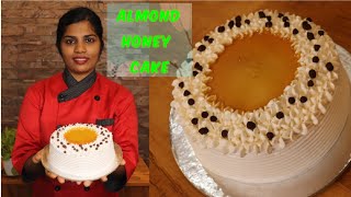 How To Prepare Almond Honey Cake|ഇത്രക്കും രുചികരമായ കേക്ക് നിങ്ങൾ കഴിച്ചിട്ടുണ്ടാവില്ല|Almond Cake